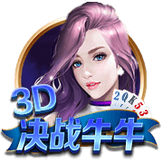 巴黎杀疯了：168天横扫英超4强+西甲双雄！总分28
