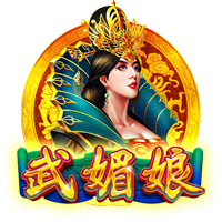 女足姑娘将在家门口为欧冠正赛而战！