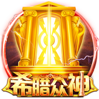 为何大多数人都支持大巴黎？皇马的球迷基础因姆巴佩而下滑严重？