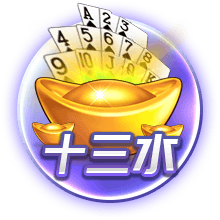 格林伍德：我希望继续留在马赛，我已适应了这里还能踢欧冠