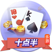 神挡杀神！巴黎欧冠通杀英超&5