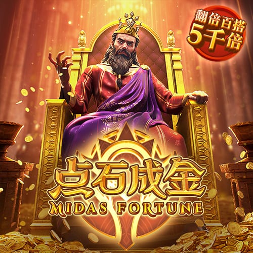 赢家！巴黎四名葡萄牙球员今年已得5冠，将冲击八冠王成就！
