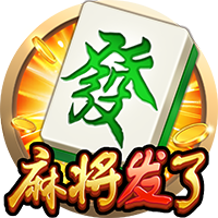 7.7万人见证世俱杯惨案！欧冠冠军4