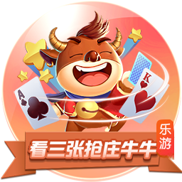 国际比赛对皇马前25分钟梅开二度，法比安