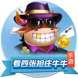 世俱杯：“大巴黎”4:0大胜皇马进决赛