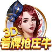 大巴黎4比0大胜皇马！恩里克表现不俗，已成世界足坛第一名帅