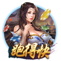 大巴黎4比0大胜皇马！恩里克表现不俗，已成世界足坛第一名帅