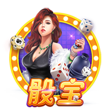 世俱杯：“大巴黎”4:0大胜皇马进决赛