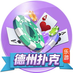 赢家！巴黎四名葡萄牙球员今年已得5冠，将冲击八冠王成就！