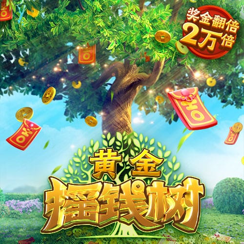 留在欧洲！2023年56号秀拒绝灰熊报价 与卫冕冠军费内巴切续约3年