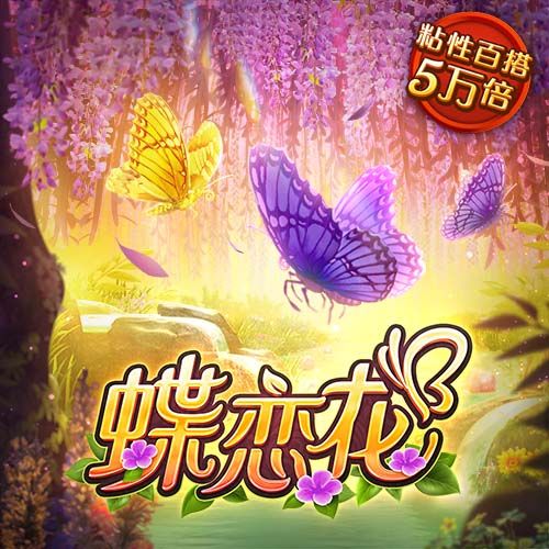 拉波尔塔：很遗憾没能参加亚马尔生日派对，对此我没什么可批评的