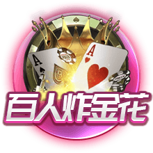 巴黎杀疯了：168天横扫英超4强+西甲双雄！总分28