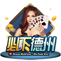 错误选择，狂进44球，一年内却连失六座冠军，他成足坛最大失意者