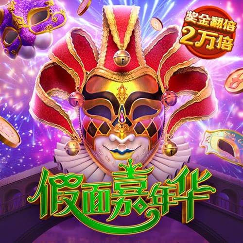 冲击7冠王！巴黎今年已夺4冠，世俱杯决赛将战切尔西、欧超战热刺