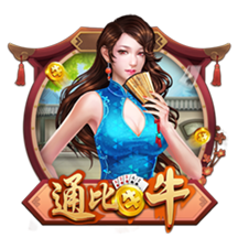 内尔高：加盟阿森纳实现了我的欧冠梦，我会为俱乐部竭尽所能