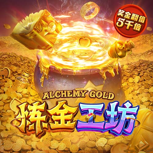 若皇马在世俱杯半决赛中战胜巴黎，将追平队史单赛季胜场纪录