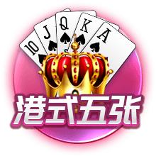 巴黎杀疯了：168天横扫英超4强+西甲双雄！总分28