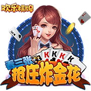 若皇马在世俱杯半决赛中战胜巴黎，将追平队史单赛季胜场纪录