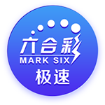 巴洛特利：我喜欢小因&他带国米两进欧冠决赛 帕瓦尔发照时机不当