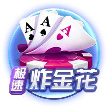 没有意外！世俱杯的最终结局是欧冠，蓝军挺进决杀，冠军归属欧洲