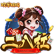 大巴黎有多强？强强对话15