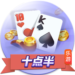 泰晤士：为了欧冠注册新球员，切尔西需要卖人超6000万英镑