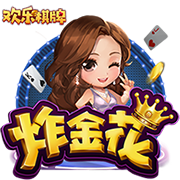 马卡报：20岁中场切玛即将300万欧加盟斯图加特，皇马有回购条款