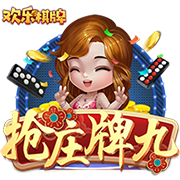 泰晤士：为了欧冠注册新球员，切尔西需要卖人超6000万英镑