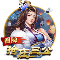 完爆！皇马25分钟被灌3球，40岁巨星告别战，金球奖最大热门出炉