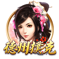 阿斯：如果库尔图瓦与皇马续约，卢宁可能会考虑转会